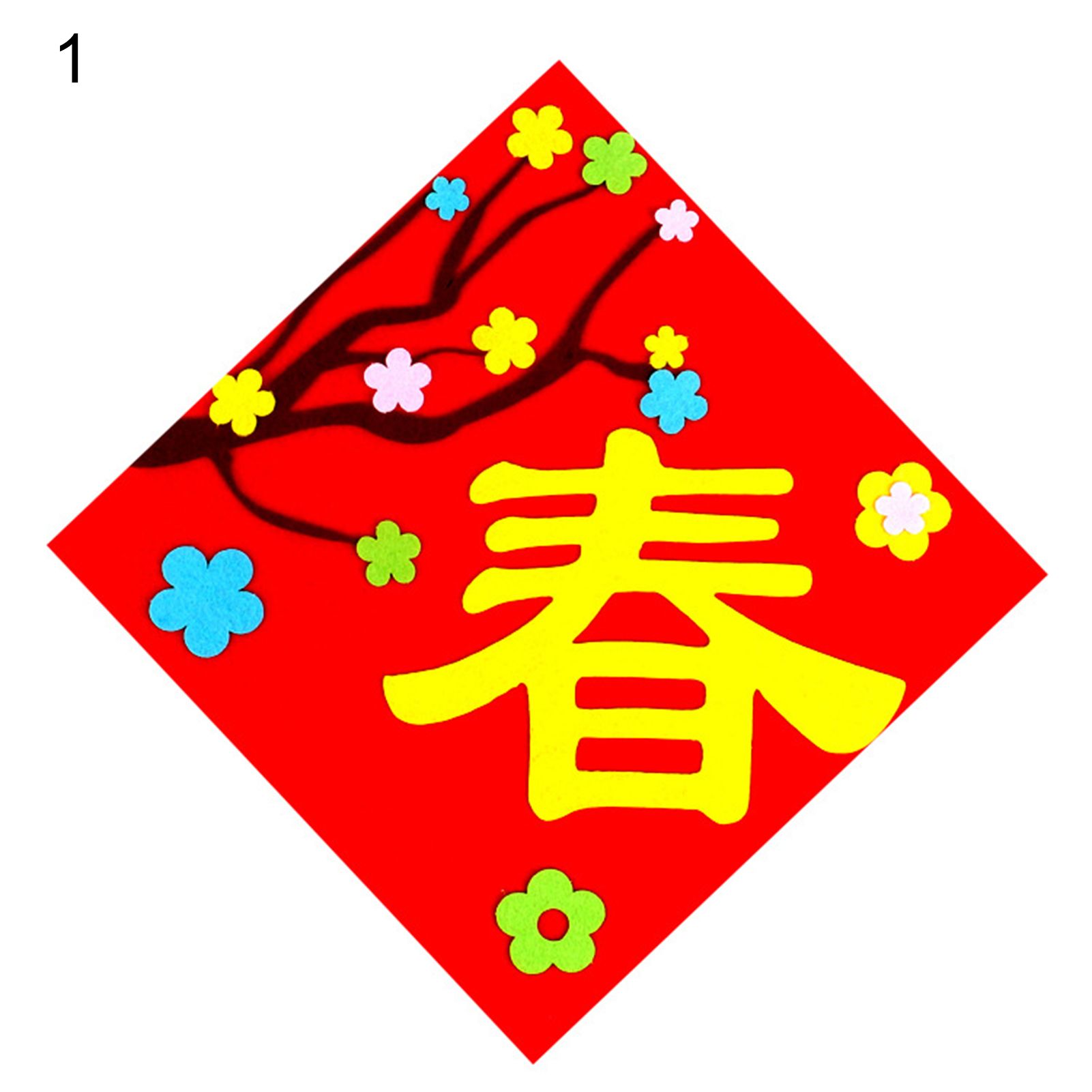 1Set New Year Decorations Hand-on Ability Cognitive Ability Festive DIY Fabric New Year Decorations for Family