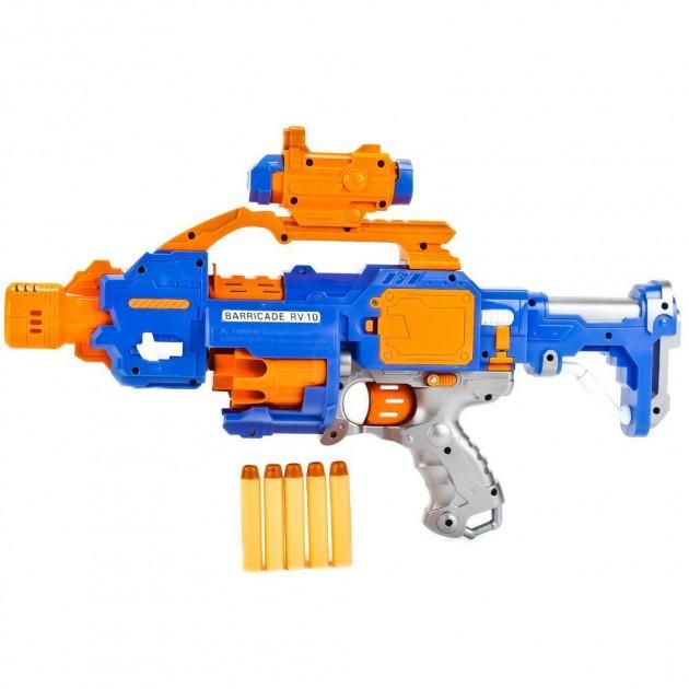 Shoot Soft Bullet Toy Nerf Style With 20 Free Darts And Target Board- Yellow