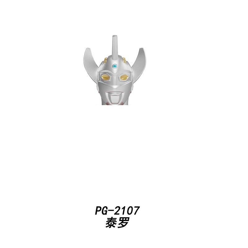 Ultramans Digaaltman Baltan Star Explosion Flame Cloth Building Blocks Bricks Model For Children Gift Toys PG8247
