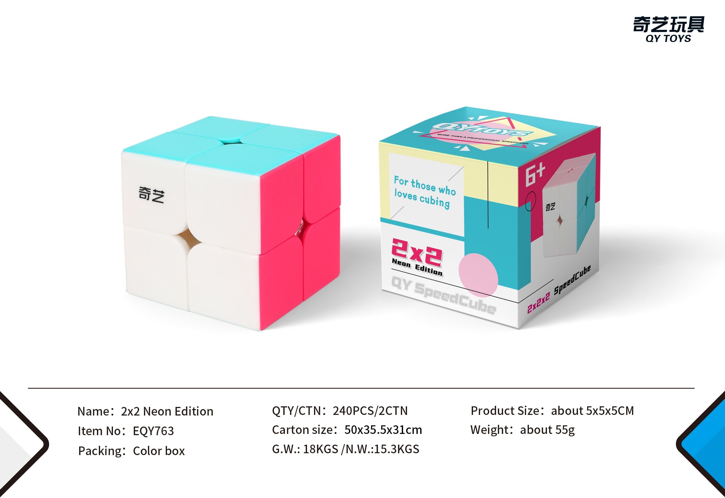 [Zero]Newest Qiyi Neon Edition Magic Cube Qidi 2x2 Warriors 3x3 Speed Cube Maple Leaves lvy Education Toy for Children