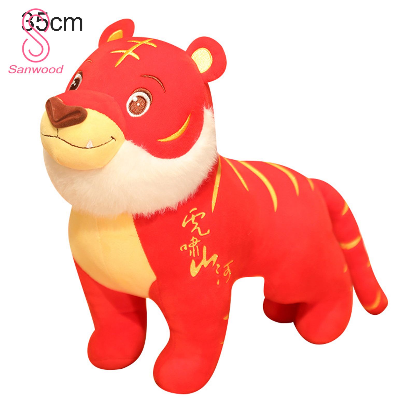Mascot Tiger Doll Comfortable Touch 2022 Mascot Stuffed Tiger Toy