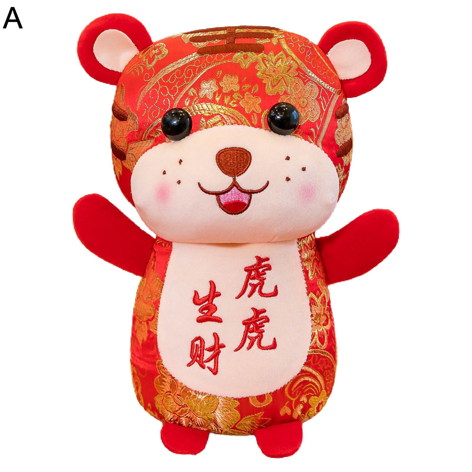 Stuffed Toy Wear-resistant New Year Gift Tiger Doll