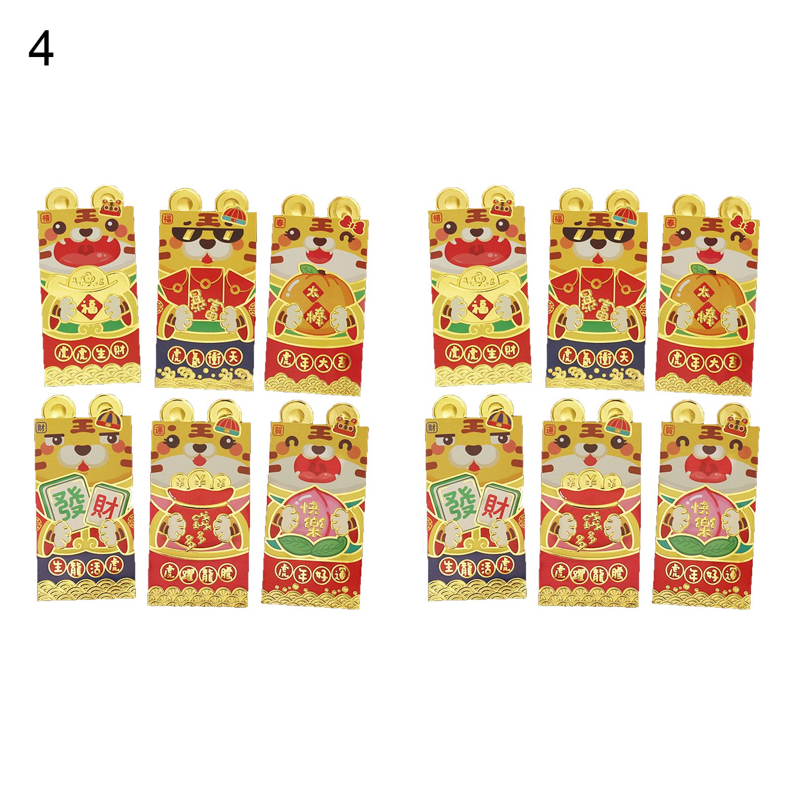 Red Pocket Propitious Good Fortune 2022 Chinese New Year Money Pocket