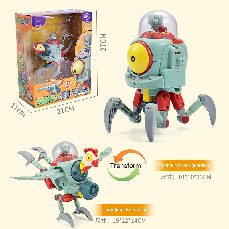 New deformed zombie boss robot doll vs zombie puzzle toy PVC movable doll toy child gift brand new and high quality