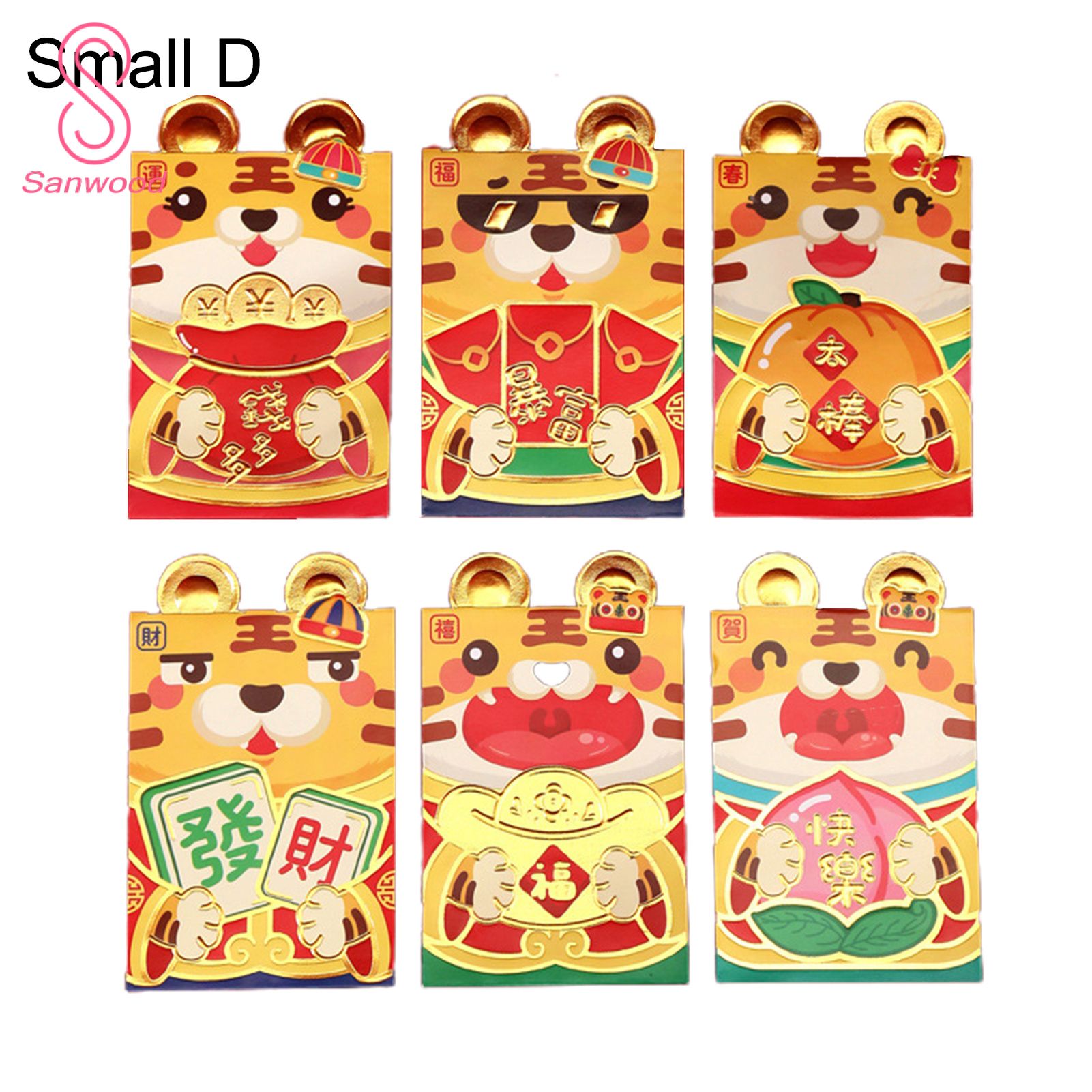 Red Lucky Pocket Lightweight Tiger Pattern Cute Money Envelope