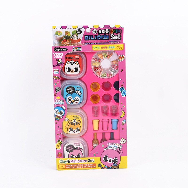 Soft Clay Lightweight Clay Slime Kit Clay Toy Kids DIY Modelling Clay Playdough Mud Children Handmade Model Building Kits Toy
