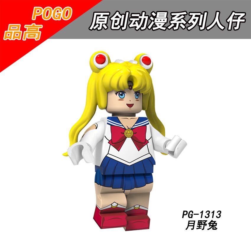 Single Sale Sailors Moon Anime Figures Building Blocks Bricks Venus Mercury Jupiter Chiba Model For Children Kids Toys Gifts PG8156