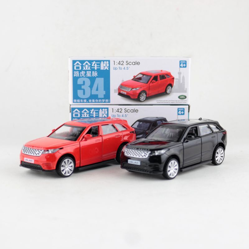 CAIPO 1:42 Scale Velar Sport SUV Alloy Pull back Toys Car Model Vehicles