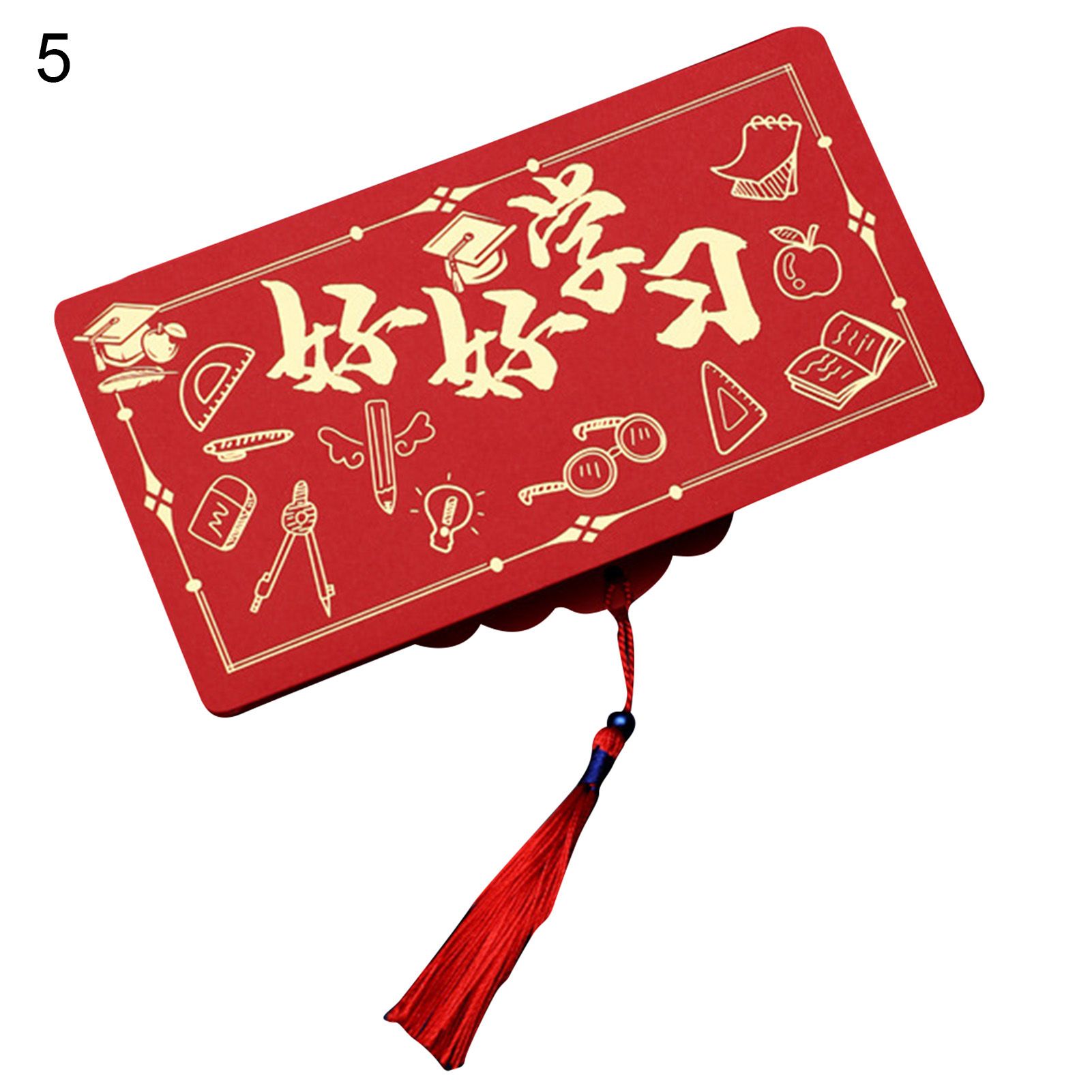 Lucky Money Envelope Blessing Express Wiss Red Envelope