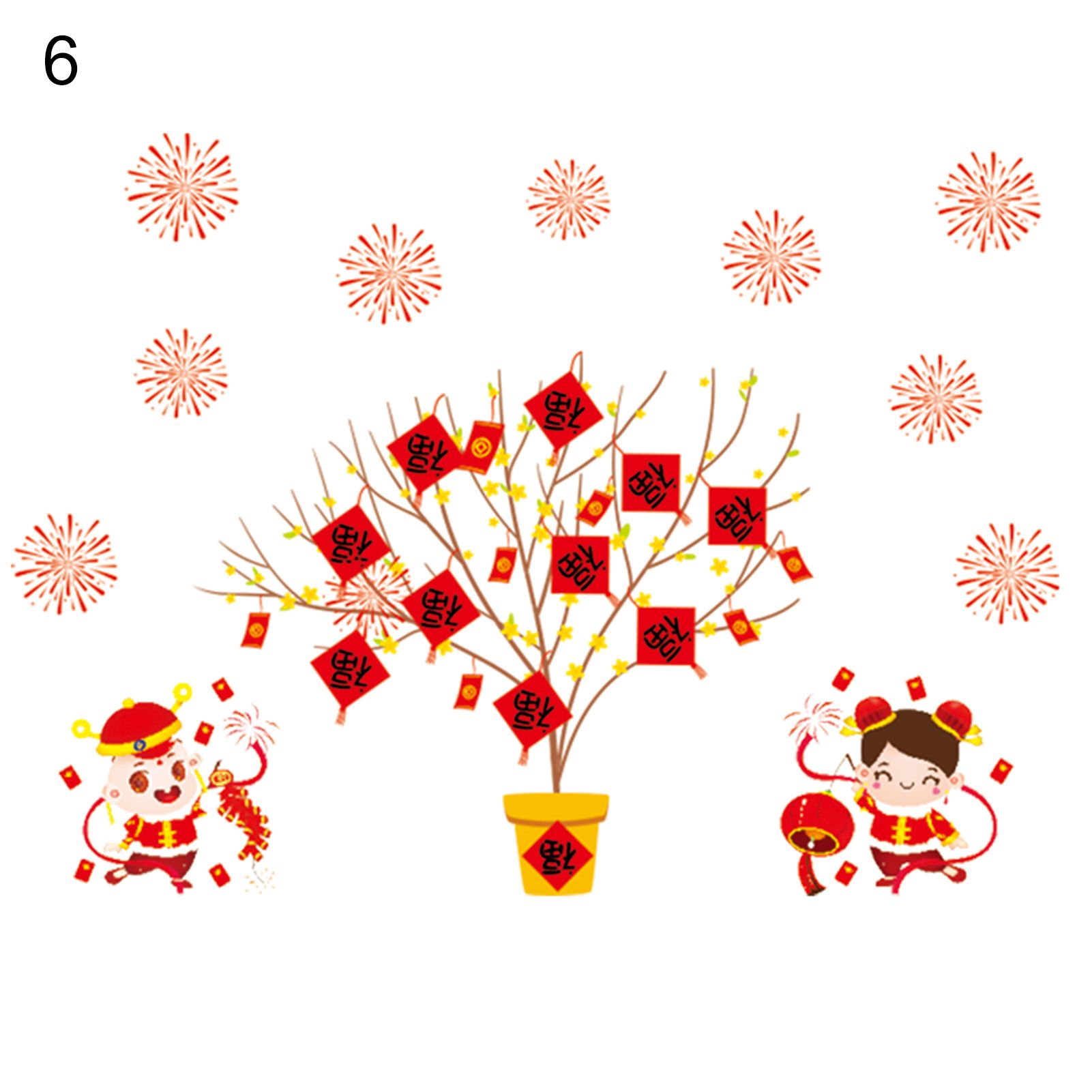 Electrostatic Sticker Removable New Year Electrostatic Clings Decal Party Prop