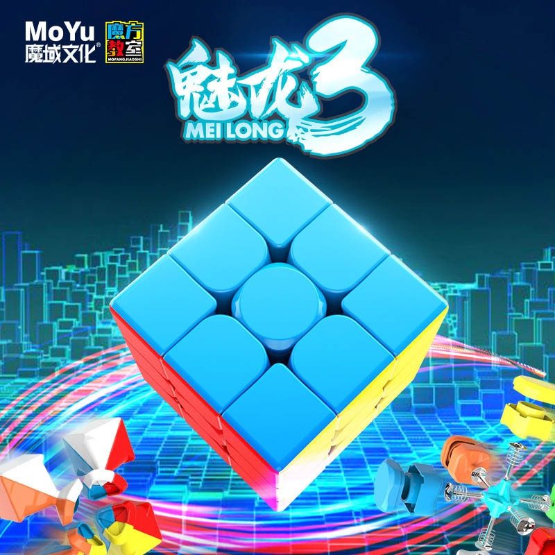 Magic Cube 3x3x3 Professional Speed Cube Educational Puzzle Toys For Children Learning Cubo Magico Kids Gifts