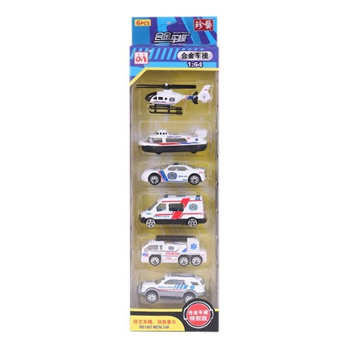 Car Set  - Green