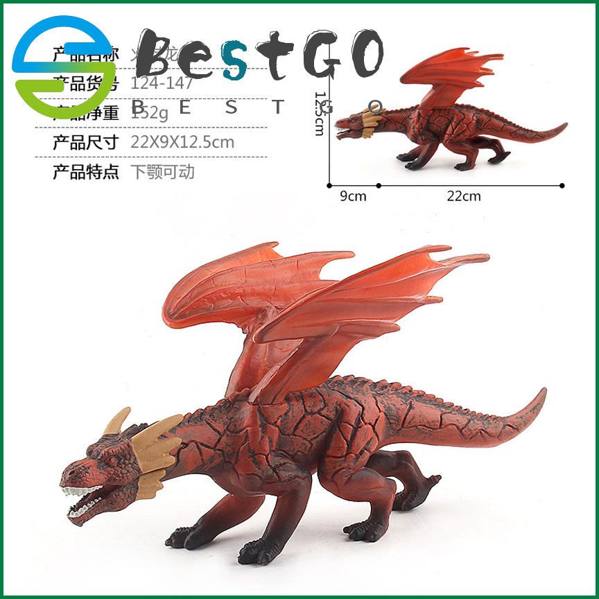 Hot jaw movable flying dragon variation dragon rock dragon static model ornaments three-dimensional dinosaur model