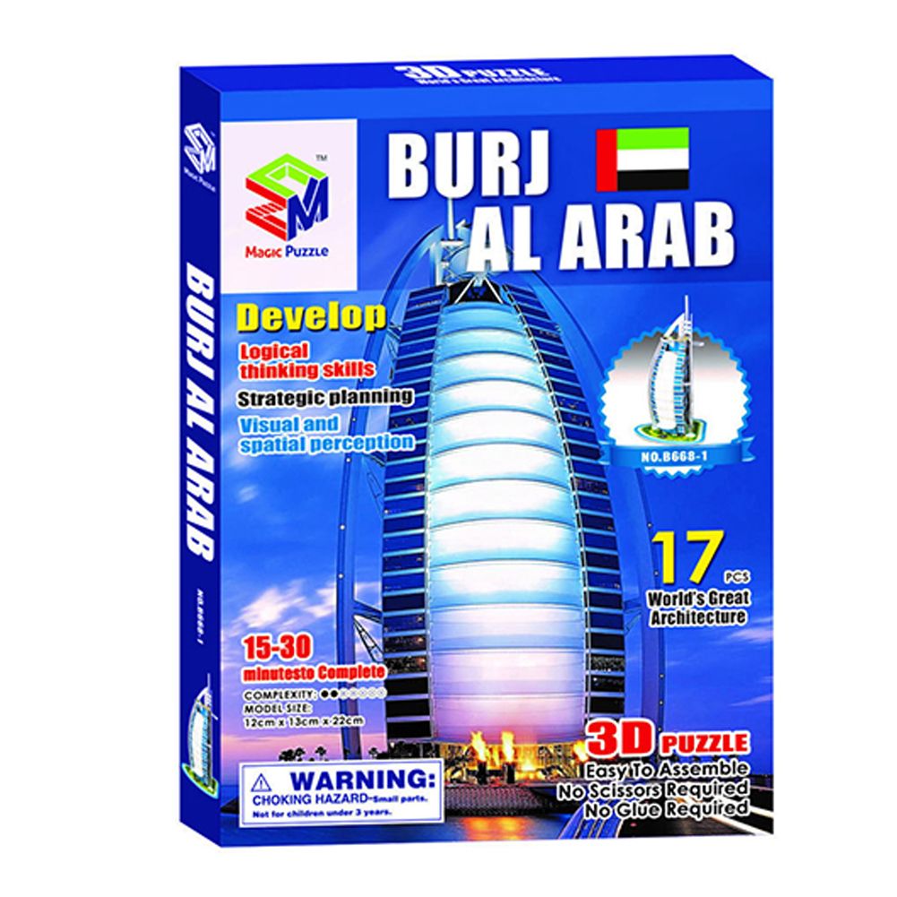 NYT 3D World Jigsaw Puzzle World Construction Model Kit Diy Craft Educational Toy