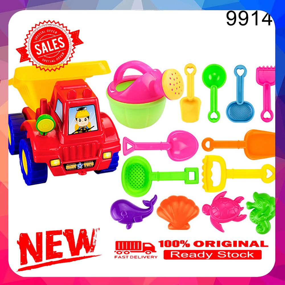 Kids Beach Set Cartoon Mold Bucket Castle Building Sand Tools Pool Sandbox Toy
