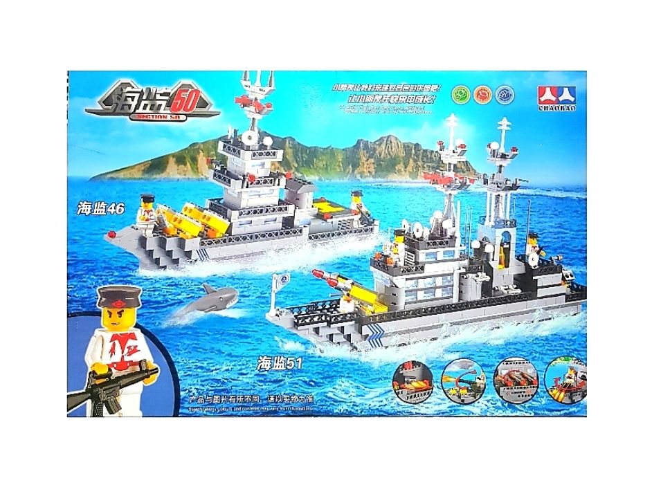 Lego সিটি শিপ ফ্রেন্ডস হার্টলেক পিজ্জারিয়া 694 pcstoy