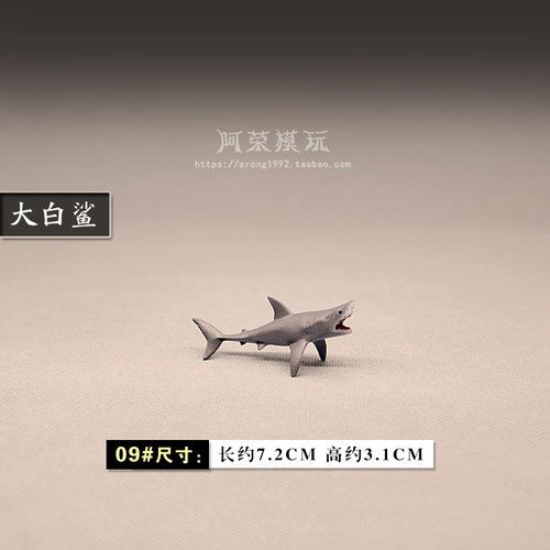 Sea  Model Blue Gray Whale  Whale  Dolphin Manta Rays Oceans World DIY Epoxy Mini Figurine Action Figures Toys