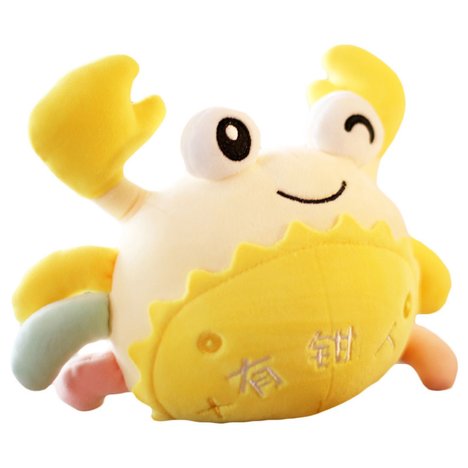 Plush Doll Soft Little Crab Plush Doll
