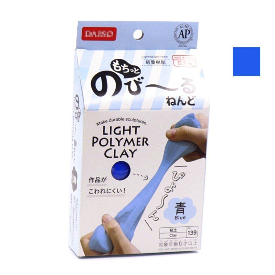 2021 Japanese Resin Clay Lightweight Moulding Air Drying Ultra Light Clay Suitable for Children Aged 3 and Over