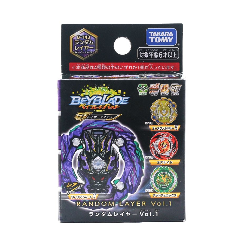 Beyblade Burst  B-131 Super Z awake Black Dead Phoenix Undead Bird Blasting Gyro Toy battle gyro toys for children