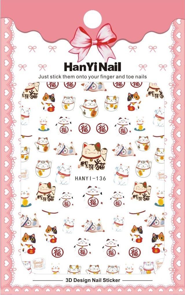 HanYiNail 135-152 2018 New Spring Lucky Cat Fantacy Flowers Nails Art Sticker Harajuku Nail Wrap Sticker Tips Manicura stickers