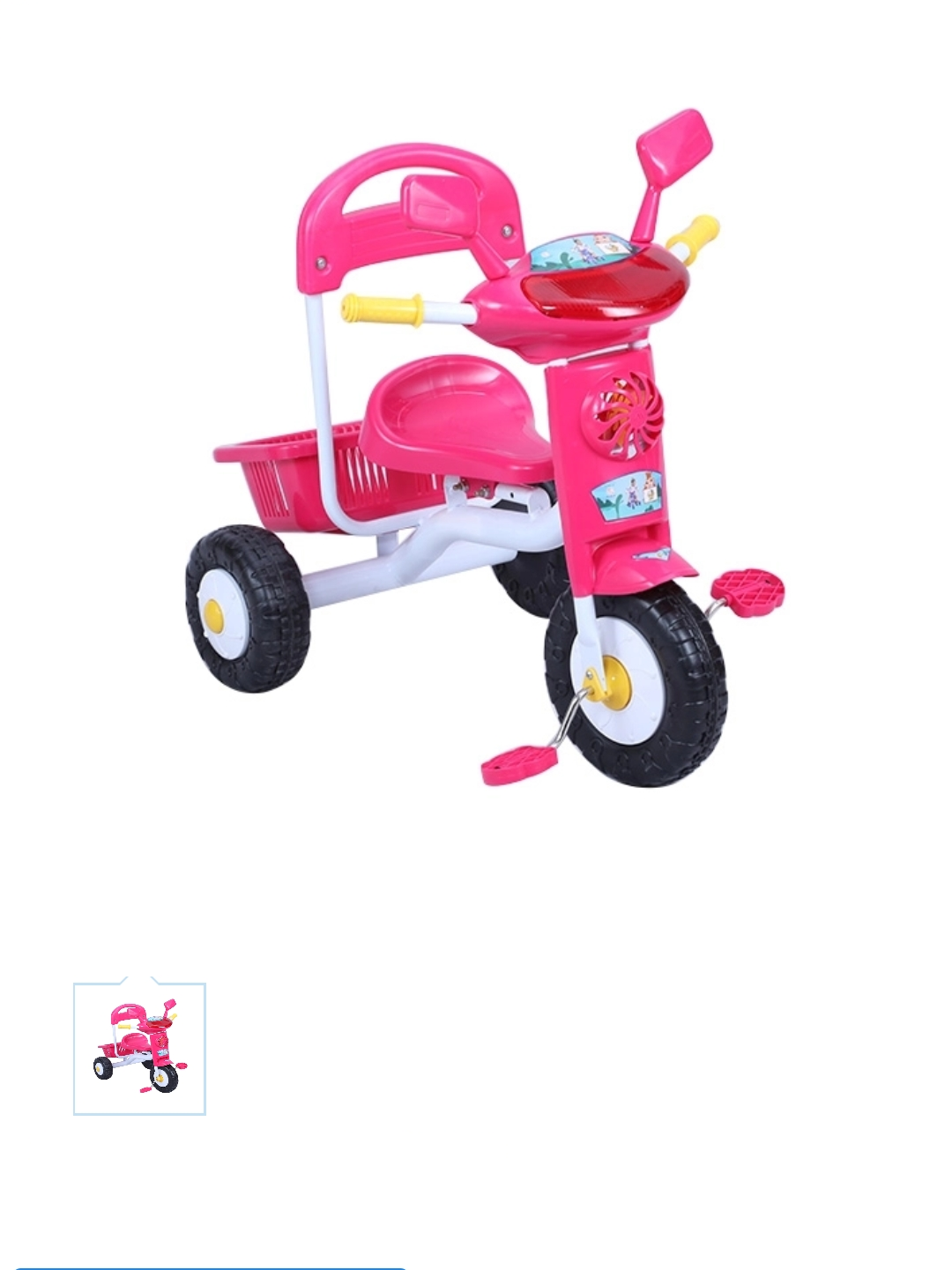 Roket Plus  Try Cycles kids & babies try cycle R.F.L
