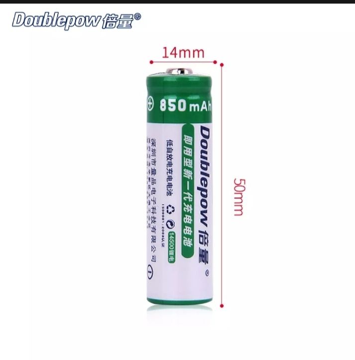 Doublepow 3.7V 14500 AA Rechargeable Battery - 850 mAh 1 piece