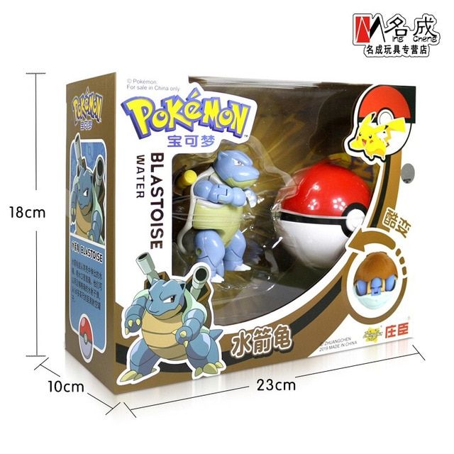 Pokemon Toy Set Toy Pocket Monster Pikachu Charmander  Mewtwo Lunala Scroll Action Figure Anime Model Children's Toys