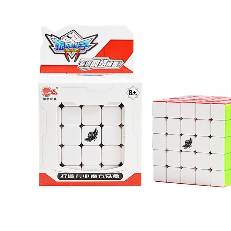Cyclone Boys 5x5 Profissional Magic Cube Competition Puzzle Cubes Toys For Children Kids cubo magico Rainbow