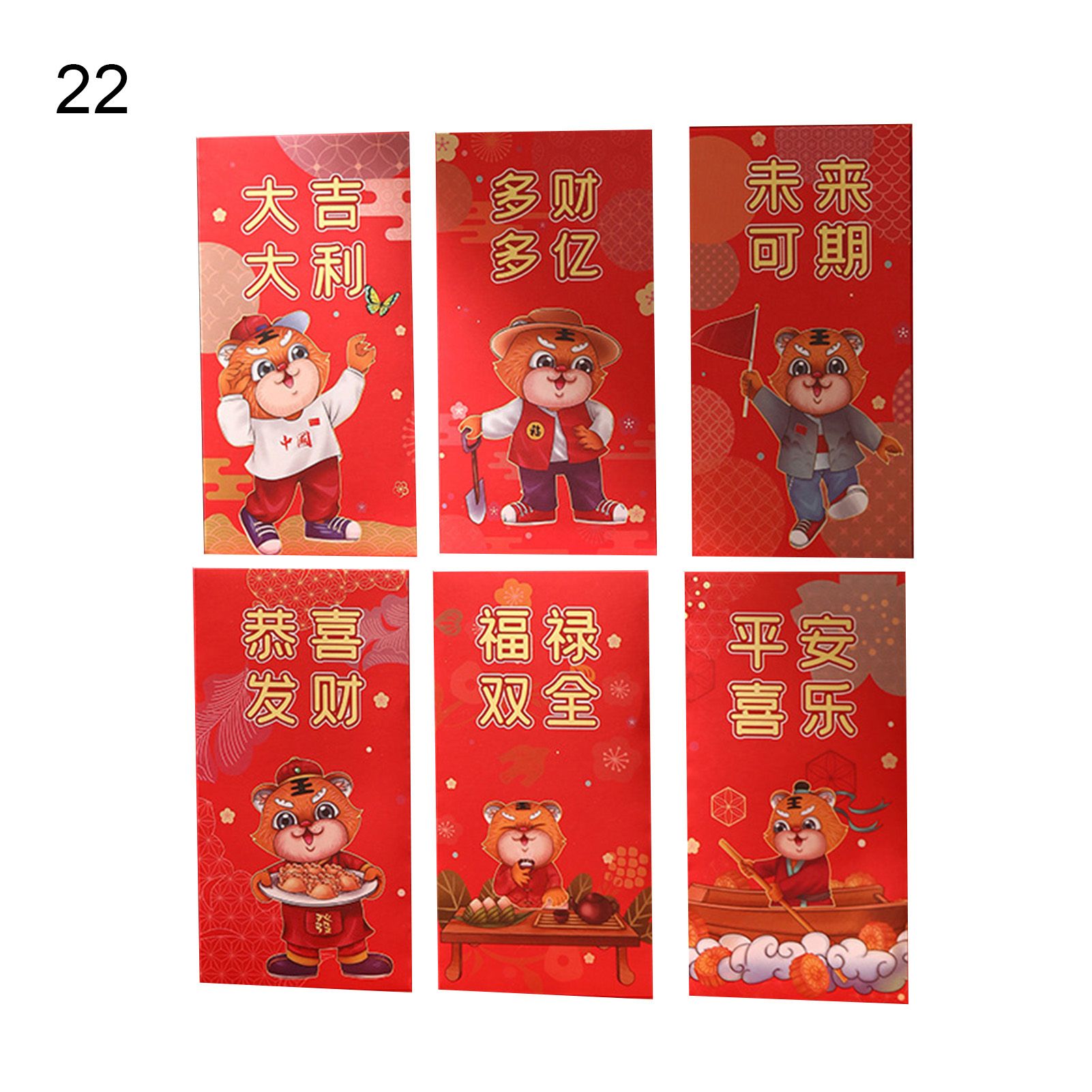 Red Lucky Pocket Hard Be Cartoon Pattern 2022 Red Pocket