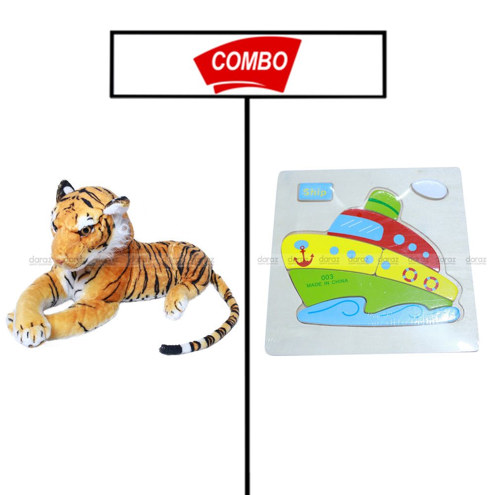 TIGER TEDDY WITH MINI SHIP PUZZLE GAME COMBO PACK FOR YOUR KIDS