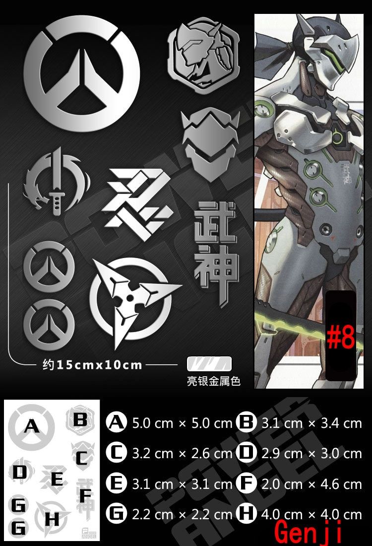 9pcs/set Hot Game OW D.VA Anime Stickers Metal Decal Sticker For Laptop Phone Car Book Desk DIY Stiker Toy