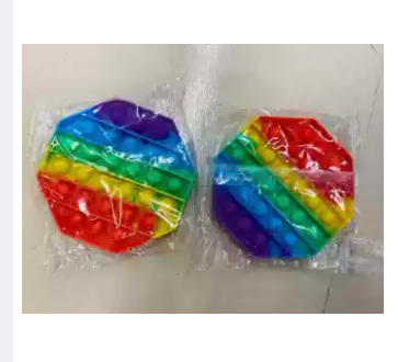 1 pc pop it toy for kids - Push Pop Bubble Fidget Sensory Toy, Silicone Puzzle Game Toys Squeeze Sensory Toy for Kids, Family, Friend Rainbow