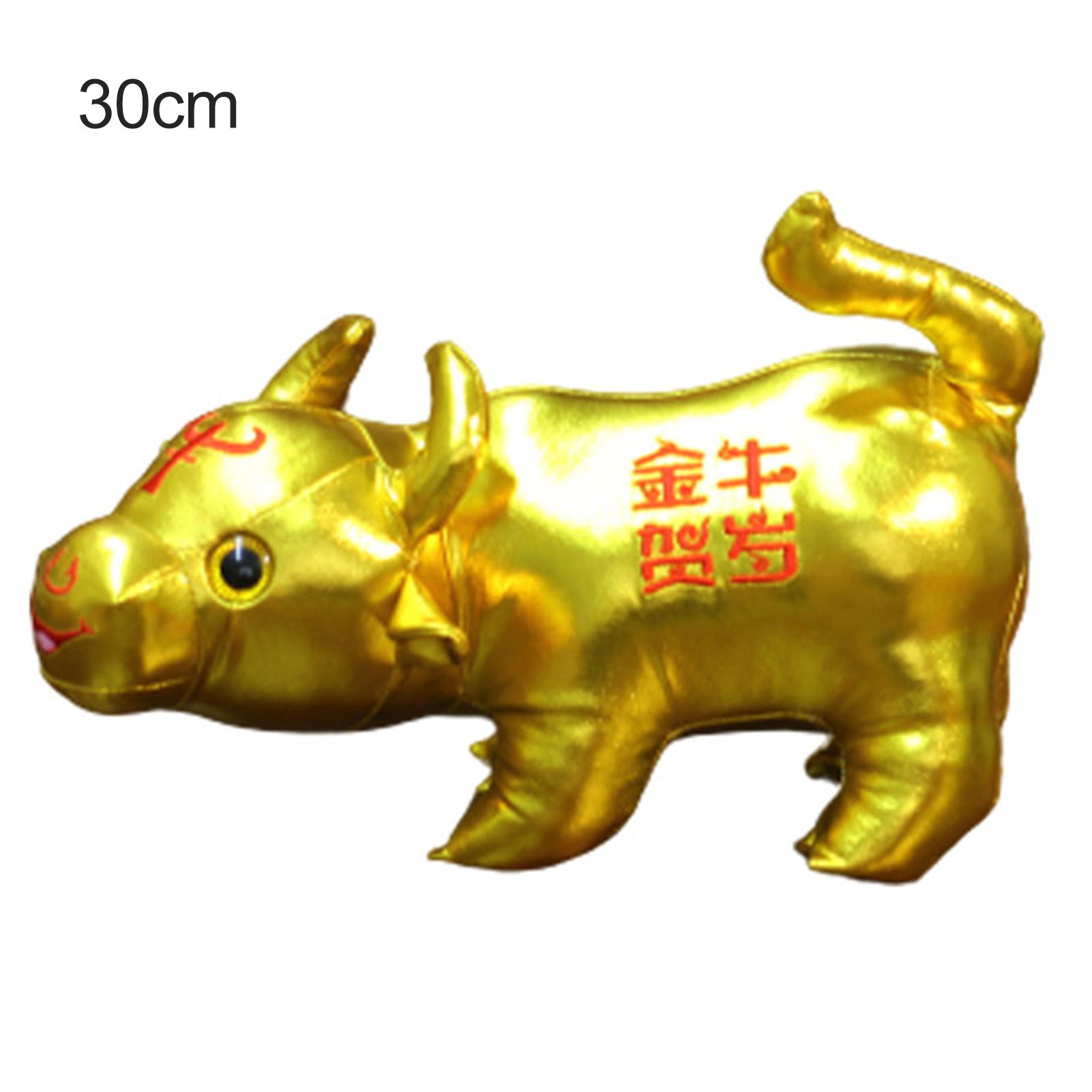 Soft Chinese Character Printed Mascot Lucky Cattle Stuffed Doll Pendant Decor