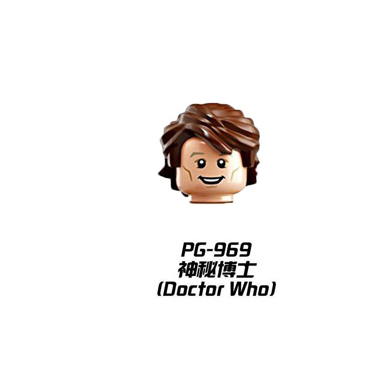 PG8038 Single Sale Movie Series Figure Building Blocks Educational Kids Toys For Children Action Figures Head Bricks