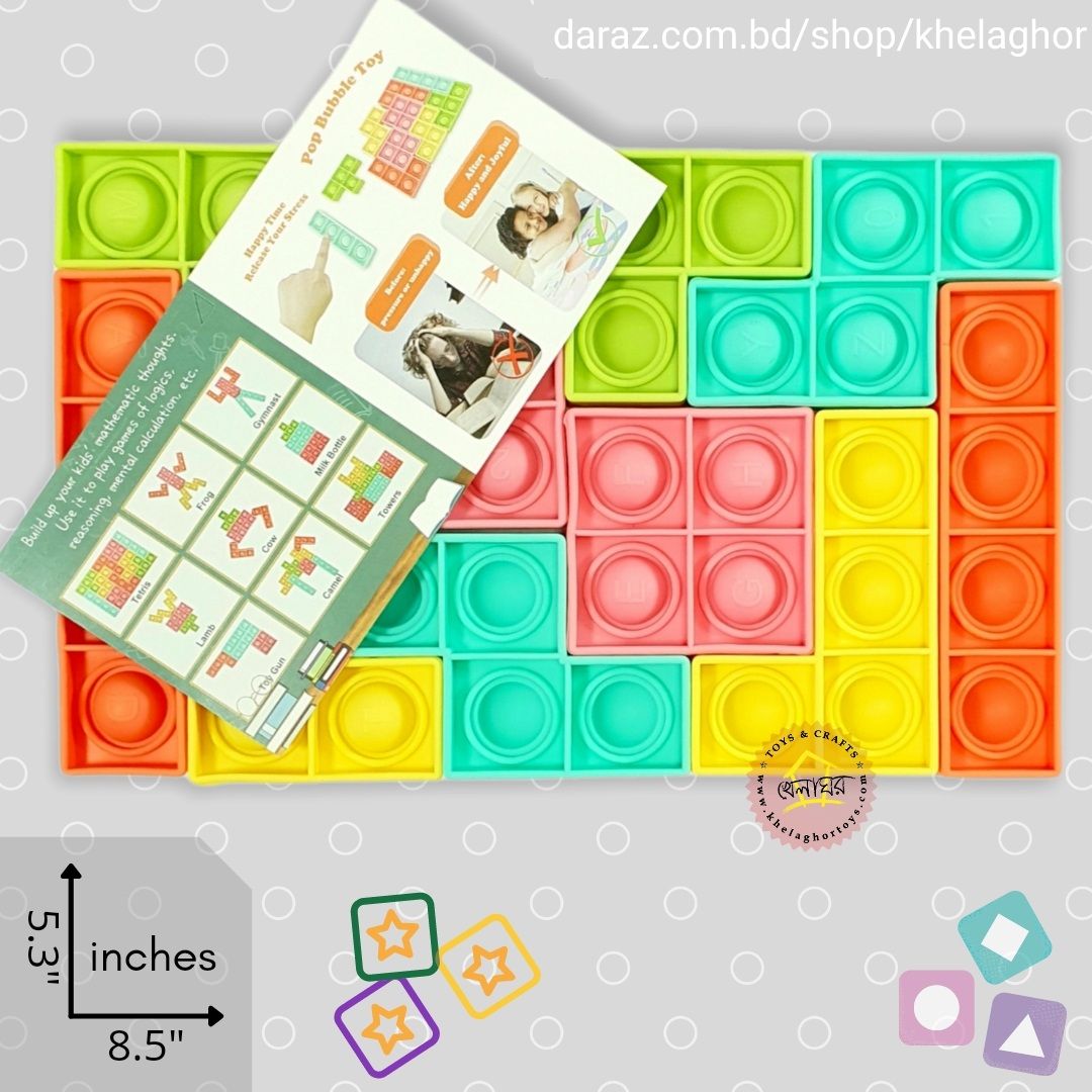 Puzzle pop it fidget toy Silicone Push Bubble Big Size Sensory Relief Stress Game Fidget Toys for Children Gift