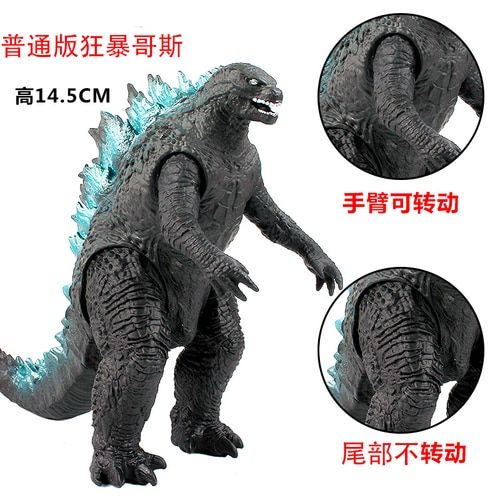 16cm Gojira Gaigan Burning Mecha Gojira King of Monsters Ghidorah 3 Heads Dragon Dinosaurs Figurine Anime Action Figure Kids Toy