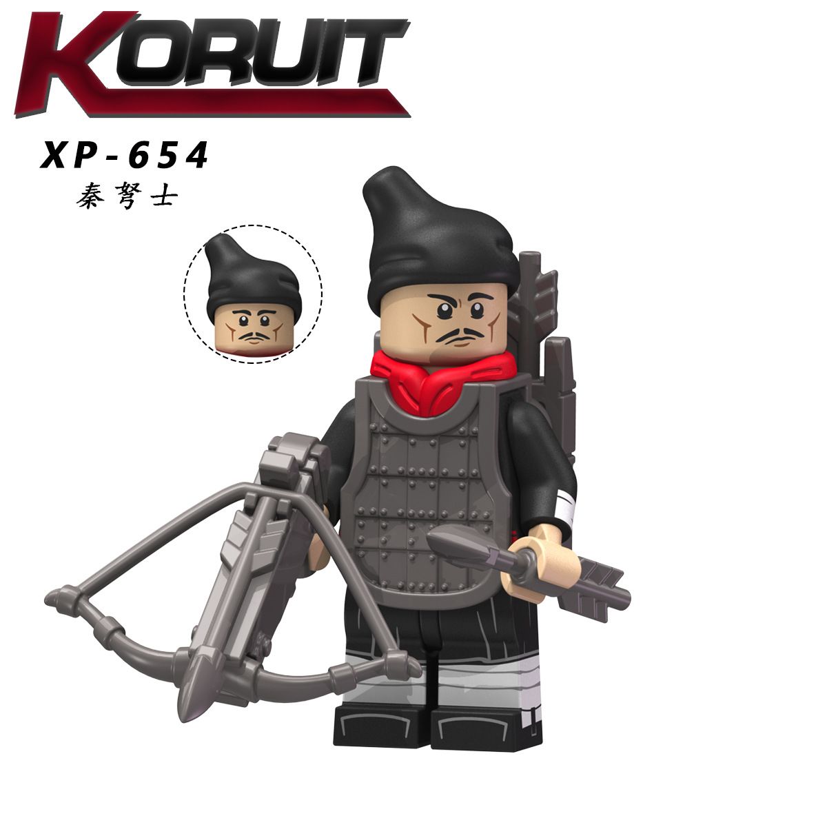 Single Sale Qin Empire Ancient War Soldiers Action Figure Chinese soldier Helmet Armor Accessories Building Blocks Brick Toys For Children KT1088