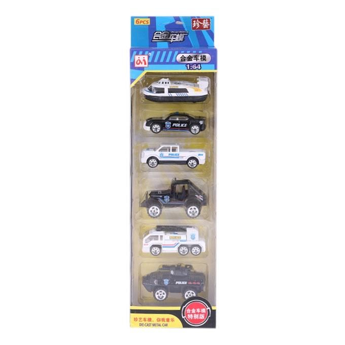 Car set  - White and Black