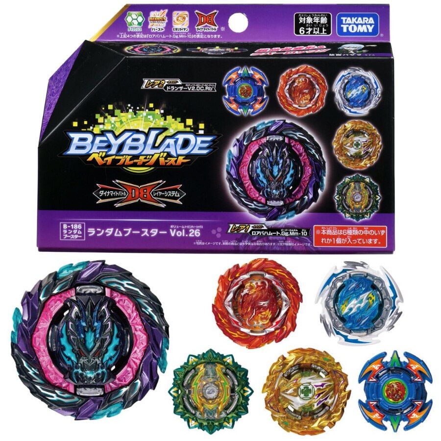 Pre-sale  ra Beyblade Burst B187 Starter Saber Valkyrie. Sh-7