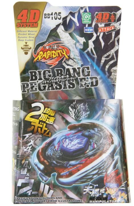 B-X TOUPIE BURST BAYBLADE Metal Fusion Toupie BB104 BB109 BB111 BB113 BB114 BB117 BB82 BB91 BBP01 BB88 BB28 BB80 DropShipping