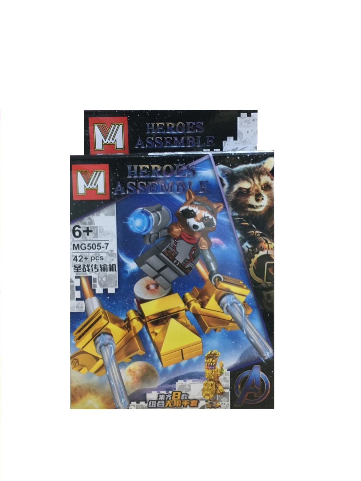 Lego 8 in 1 Avengers Super Heroes Assemble Building Blocks M Brand Avengers Series Lego Set Building Block Toys