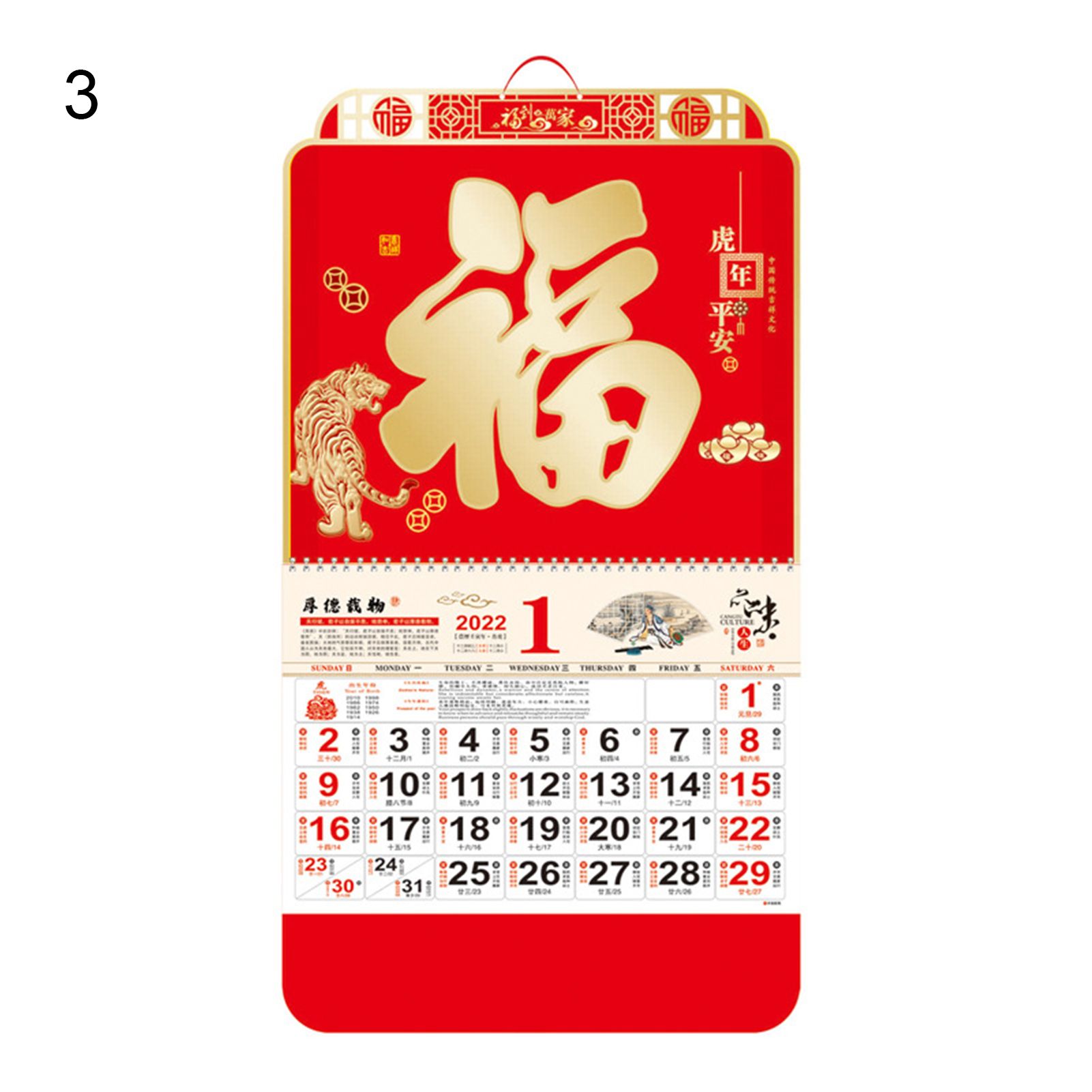 Hanging Calendar Wide Application 2022 Easy to Flip Reminding Calendar
