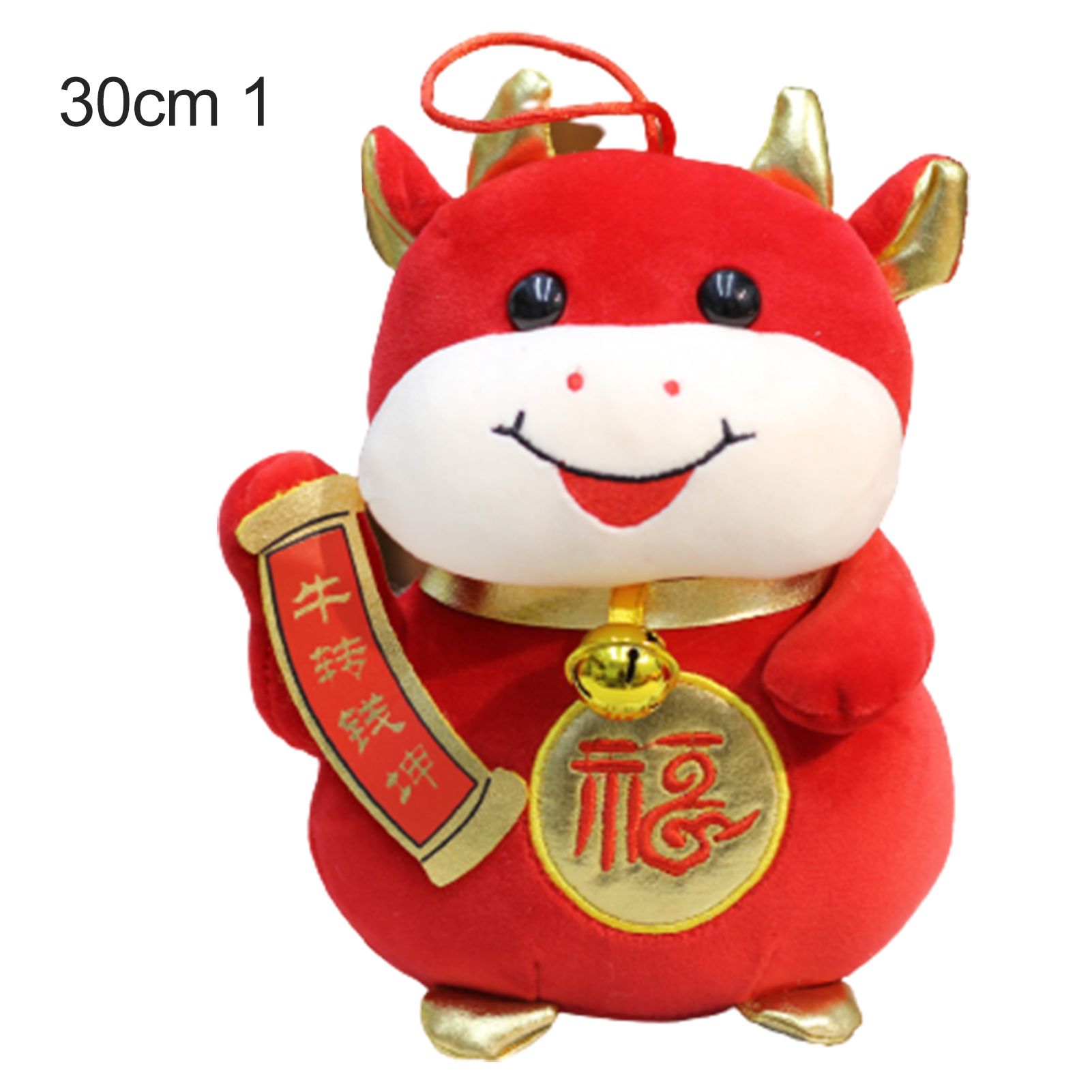 Chinese Style Cartoon Lucky Cattle Cow Mascot with Bell Doll Kids Birthday Gift