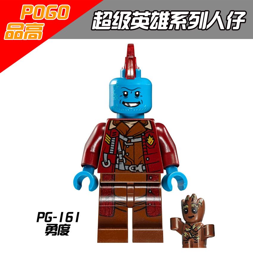 Single Sale Guardians of the Galaxy series Assemble Building Blocks Bricks Gamora Raccoon Star-Lord Model Figures Toys Children Gifts PG8044