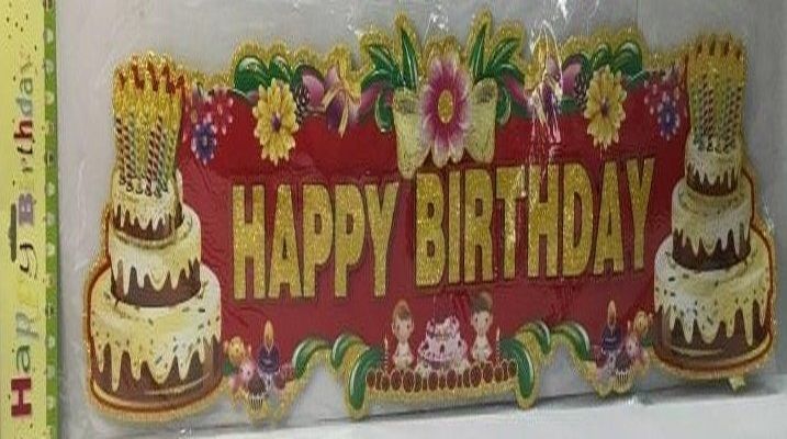 Happy Birthday Card -Golden color