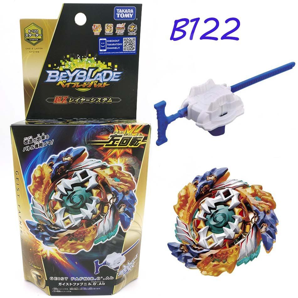 RA Beyblade Burst B172 er World Spriggan.U' 2B er B-160 King Helios.Zn 1B