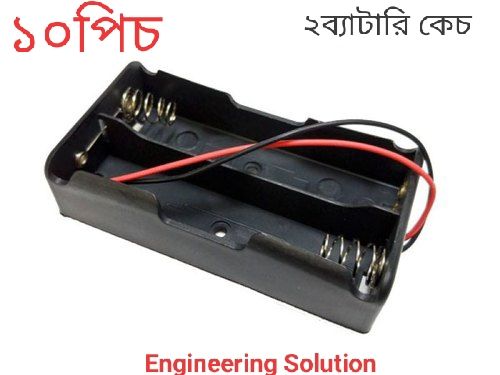 Battery Holder Case-For 3.7Volt 18650 Rechargeable Battery