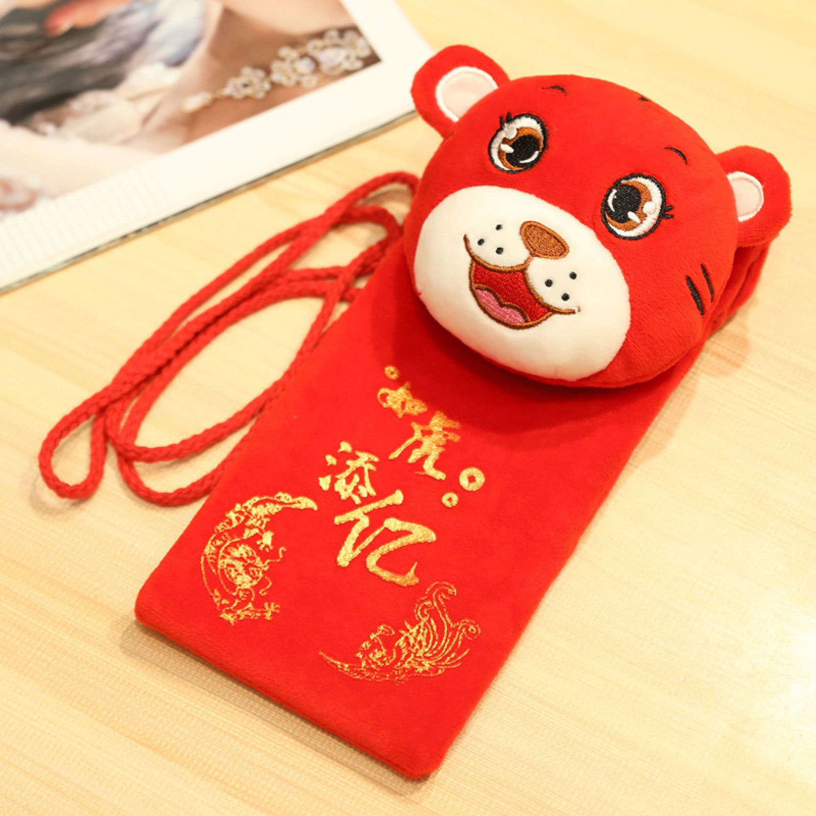Plush Pendant Creative Multi-purpose Soft Year of the Tiger Red Envelope Plush Toy Home Ornament