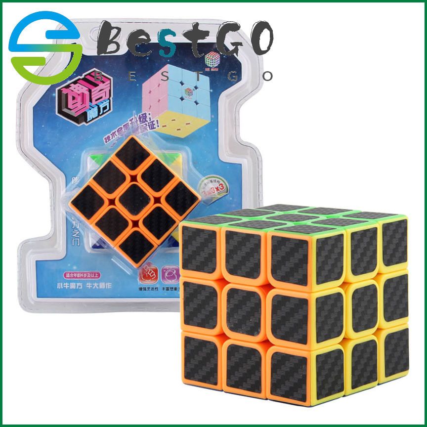 Competition third-order smooth Rubik's cube Macaron Rubik's cube children's educational variety toys intelligence decompression play